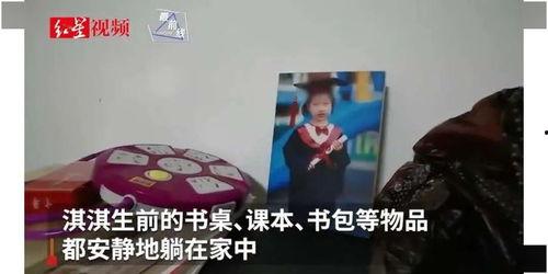 大连渣男爆料案件最新,揭秘网络舆论下的情感漩涡与法律边界 第3张 大连渣男爆料案件最新,揭秘网络舆论下的情感漩涡与法律边界 第3张