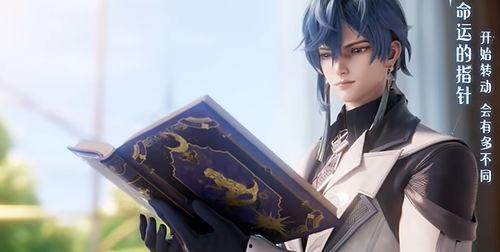 新皮肤2024最新爆料,揭秘神秘爆料,引领潮流视觉盛宴 第2张 新皮肤2024最新爆料,揭秘神秘爆料,引领潮流视觉盛宴 第2张