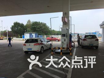 天津加油站爆料事件视频,真相与争议交织的油品安全疑云 第2张 天津加油站爆料事件视频,真相与争议交织的油品安全疑云 第2张